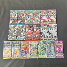 Pokemon Cards SV fechado 19 pacotes japonês, usado comprar usado  Enviando para Brazil
