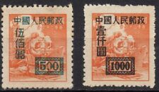 Cina repubblica rpc usato  Firenze