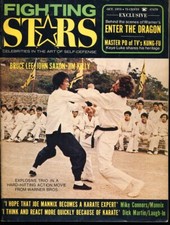 1973 fighting stars for sale  Buffalo