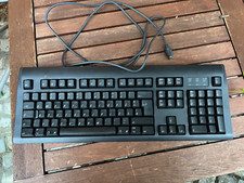 design tastatur gebraucht kaufen design tastatur gebraucht kaufen Münster