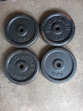 pro power weights for sale pro power weights for sale BURNHAM-ON-CROUCH