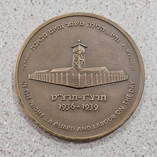 1986 israel jubilee for sale  Fort Myers