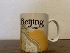 Beijing global starbucks for sale  Fort Lauderdale