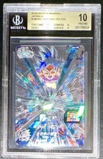 Dragonball bgs son usato  Villamagna