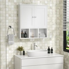 Bathroom wall cabinet for sale  Brentwood