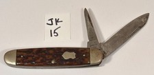 Remington blade folding for sale  Port Angeles