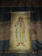 art wall persian for sale  Mesquite