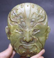 13CM Chinese Hongshan Cultue Old Green Jade Comedy Face Chart Mask Yu Bi Yubi comprar usado  Enviando para Brazil