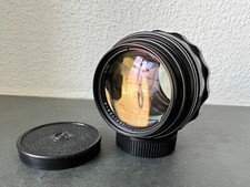 Lzos jupiter 85mm gebraucht kaufen  Wackernheim