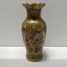 Royal satsuma japanese for sale  Los Angeles