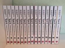 Carlsen manga spiral gebraucht kaufen  Schieder-Schwalenberg