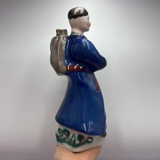 Estátua de porcelana soviética vintage decantador de vodca cossaco Ucrânia 10,6" comprar usado  Enviando para Brazil