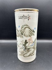 Zylindervase china qing gebraucht kaufen  Aschersleben
