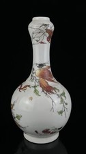 10.4 china ancient d'occasion  Expédié en Belgium