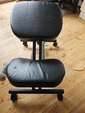 Ergonomic kneeling chair for sale  NORMANTON