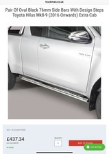 Toyota hilux mk8 for sale  NEWPORT