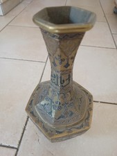 Vase ancien maroc d'occasion  Patay