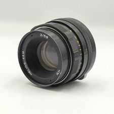 Kmz helios 44m for sale  CASTLEFORD