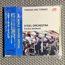 Exodus steel orchestra d'occasion  Corps