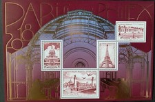 Feuillet timbres 2018 d'occasion  Anglet