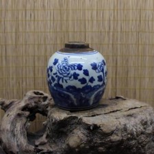 Vaso de porcelana chinês Ming Jiajing azul e branco padrão flores 4,17 polegadas, usado comprar usado  Enviando para Brazil