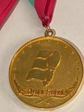 Olympic festival 1991 for sale  West Chester