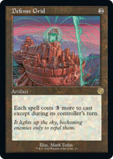 Magic mtg grille d'occasion  Ivry-sur-Seine