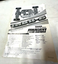 Instructions mugen seiki for sale  Raleigh