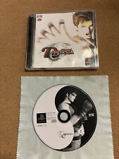Destrega ps1 ntsc usato  Casalgrande