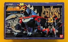 Figurina soul chogokin usato  Spedire a Italy