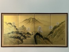 Japanese folding screen for sale  Silver Spring