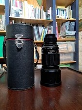 Zoom rare asahi d'occasion  La Charité-sur-Loire