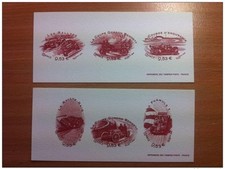 2005 gravures poste d'occasion  France