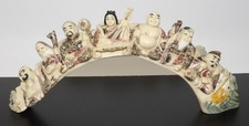 Japanese carved resin for sale  Onalaska