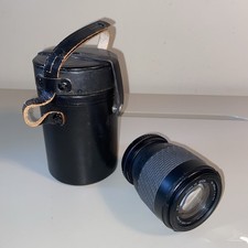 Sigma zoom 210mm for sale  NORTHAMPTON