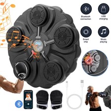 Music boxing machine gebraucht kaufen  Euskirchen