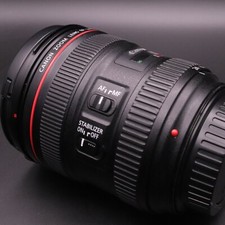 Canon 70mm usm d'occasion  Expédié en Belgium