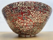 Large round 12.5 for sale  BRIGHOUSE