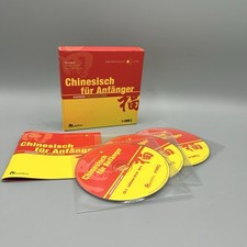 chinesisch lernen gebraucht kaufen chinesisch lernen gebraucht kaufen Achern