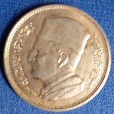 Dirham maroc mohamed d'occasion  Vineuil