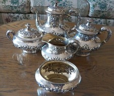 Piece set gorham for sale  Springfield