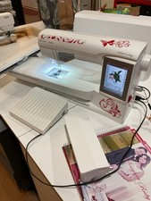 Husqvarna viking designer for sale  Harrisburg