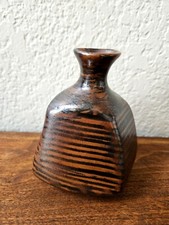 glazed mcm vase japan omc for sale  Broomfield