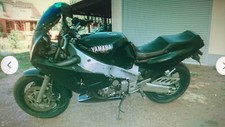 Tank yamaha fzr gebraucht kaufen  Rehlingen-Siersburg