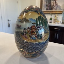 Unique vintage satsuma for sale  Las Vegas
