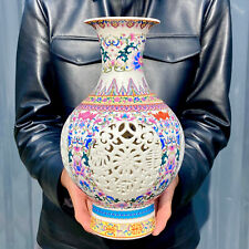 Jingdezhen hollowed blue for sale  Shipping to Ireland