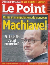 Point 2247 2015 d'occasion  Aubagne