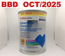 Cvs health advantage for sale  Dallas
