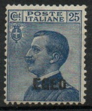 1912 colonie egeo usato  Solza