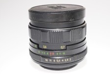 Helios 44m 58mm usato  Osimo